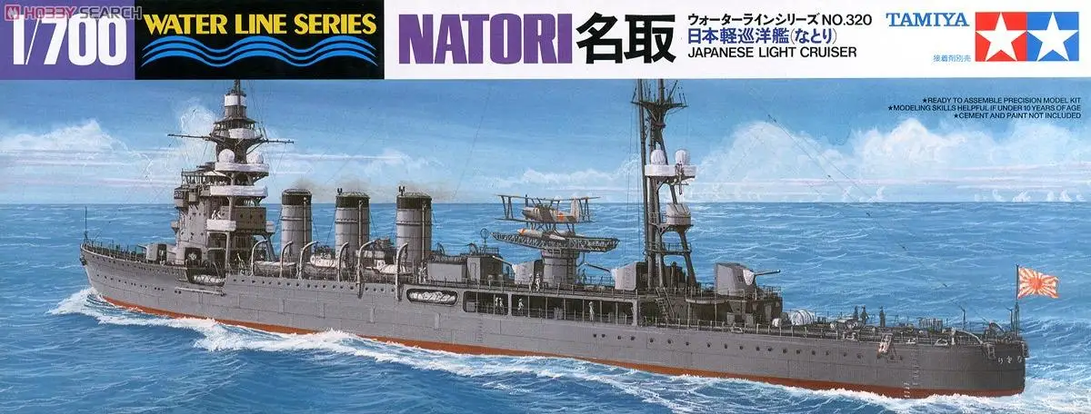 Tamiya 31320 1/700, японская модель светильник Cruiser Natori (пластиковая модель)
Tamiya 31320 1/700, японская модель светильник Cruiser Natori (пластиковая модель)
