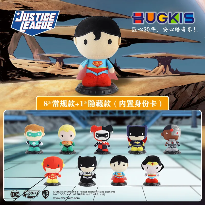 HUGKIS X Лига Справедливости серии плюшевая слепая коробка мультфильм Супермен Бэтмен супергерой плюшевая игрушка аниме товары коробка-сюрприз подарки
HUGKIS X Лига Справедливости серии плюшевая слепая коробка мультфильм Супермен Бэтмен супергерой плюшевая игрушка аниме товары коробка-сюрприз подарки