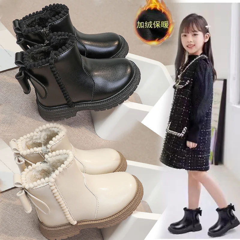 Hot Cute Pompom PU Leather Kids Ankle Boots Super Warm Velevt Winter Shoes Girl Low Heel Fashion Butterfly-knot Student Shoes
Hot Cute Pompom PU Leather Kids Ankle Boots Super Warm Velevt Winter Shoes Girl Low Heel Fashion Butterfly-knot Student Shoes