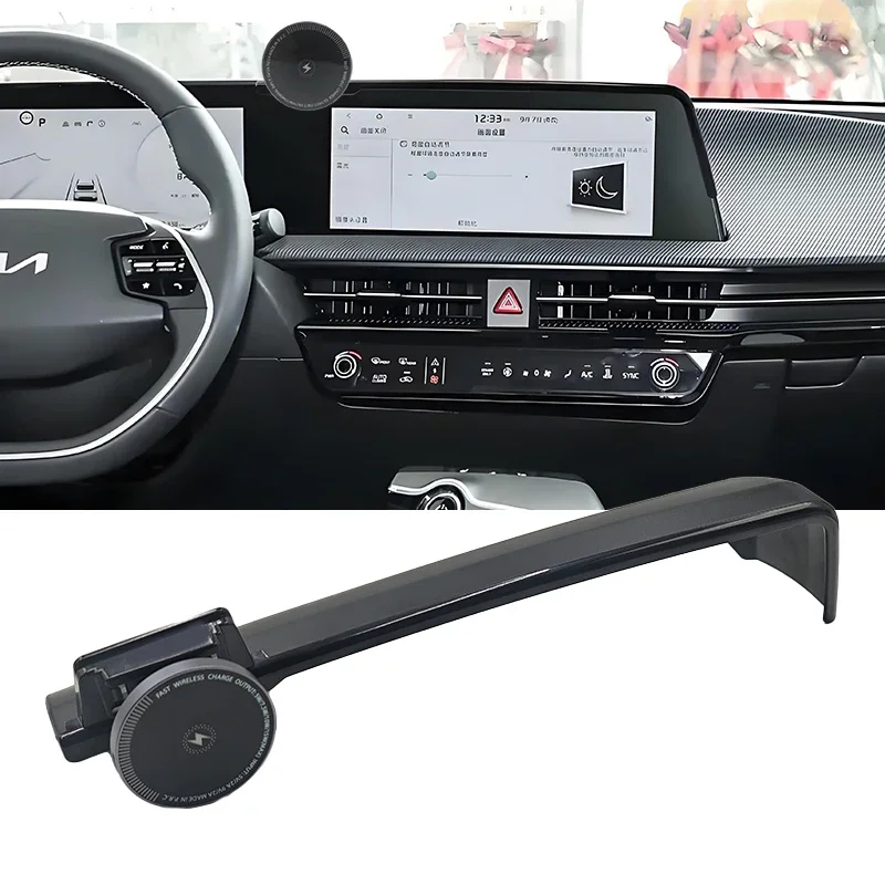 For Kia EV6 2022 2023 12.3 Inch Screen 15W Wireless Charger Phone Holder Mount Cover Auto Base Trim Car Accessories
For Kia EV6 2022 2023 12.3 Inch Screen 15W Wireless Charger Phone Holder Mount Cover Auto Base Trim Car Accessories