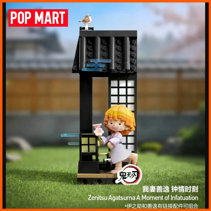 New Popmart Demon Slayer Hashira Training Arc Building Blocks Figure Blind Box Trendy Merchandise Toy Surprise Mystery Box Gifts
New Popmart Demon Slayer Hashira Training Arc Building Blocks Figure Blind Box Trendy Merchandise Toy Surprise Mystery Box Gifts