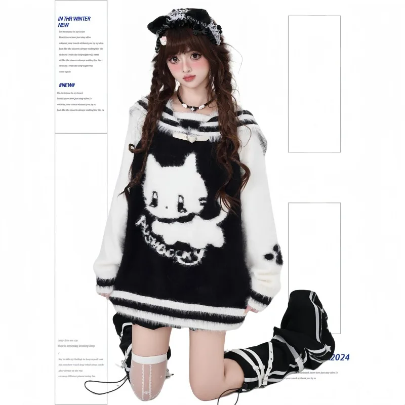 Harajuku Sailor Collar Cat Cartoon Pullovers Spring Autumn New Black White Sweaters Mujer Loose Long Sleeve Top for Women
Harajuku Sailor Collar Cat Cartoon Pullovers Spring Autumn New Black White Sweaters Mujer Loose Long Sleeve Top for Women