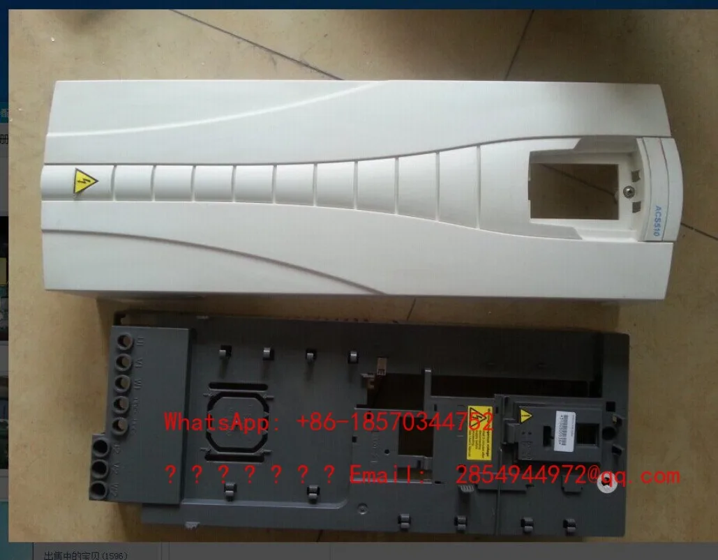 Инверторы ACS510 и ACS550 в пластиковом корпусе 15/18.5/30/37/45 кВт
Инверторы ACS510 и ACS550 в пластиковом корпусе 15/18.5/30/37/45 кВт