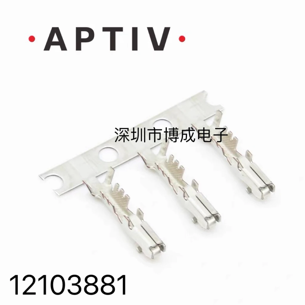 50PCS 12103881 12110645 12110647 APTIV(Delphi) Connector 100% New original
50PCS 12103881 12110645 12110647 APTIV(Delphi) Connector 100% New original