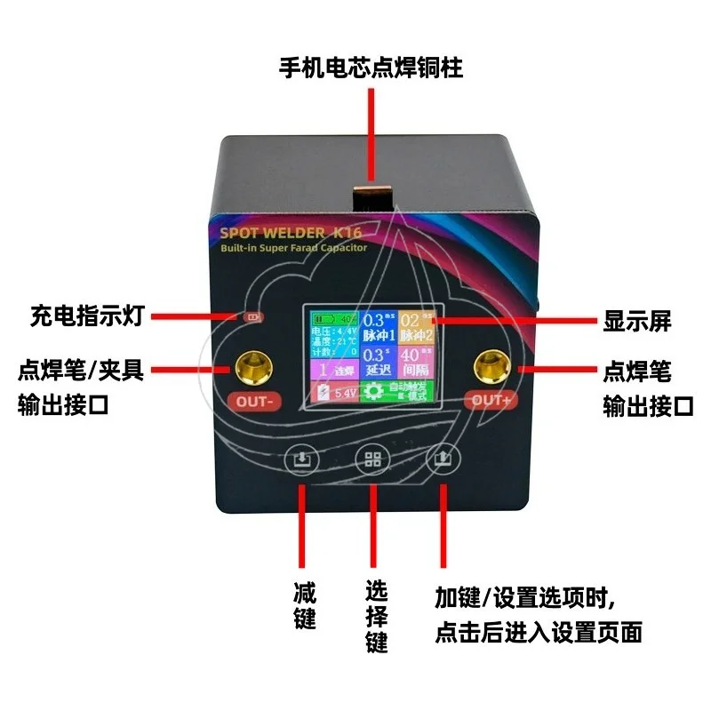 Portable Capacitor Spot Welder, Handheld Welding Machine for Mobile Phone Battery Cell Replacement
Portable Capacitor Spot Welder, Handheld Welding Machine for Mobile Phone Battery Cell Replacement