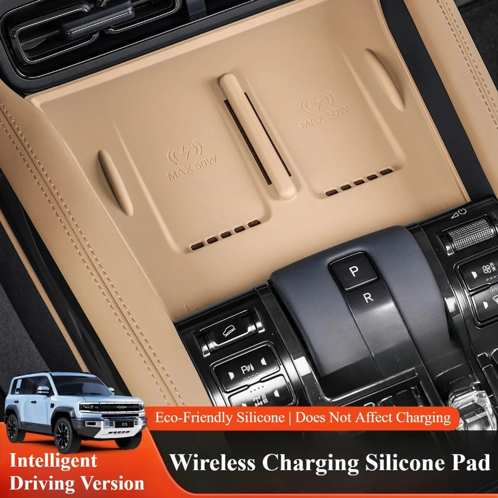 For BYD Leopard 5 2025 Central Control Wireless Charging Silicone Pad Car Decoration Upgrade Styling
For BYD Leopard 5 2025 Central Control Wireless Charging Silicone Pad Car Decoration Upgrade Styling