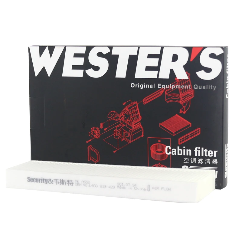 Фильтр салона с активированным углем WESTGUARD для AUDI A6 Allroad A6 C7 A7 Sportback (4GA,4GF) RS6 RS7 2011-2018 CU30002 MK9553
Фильтр салона с активированным углем WESTGUARD для AUDI A6 Allroad A6 C7 A7 Sportback (4GA,4GF) RS6 RS7 2011-2018 CU30002 MK9553