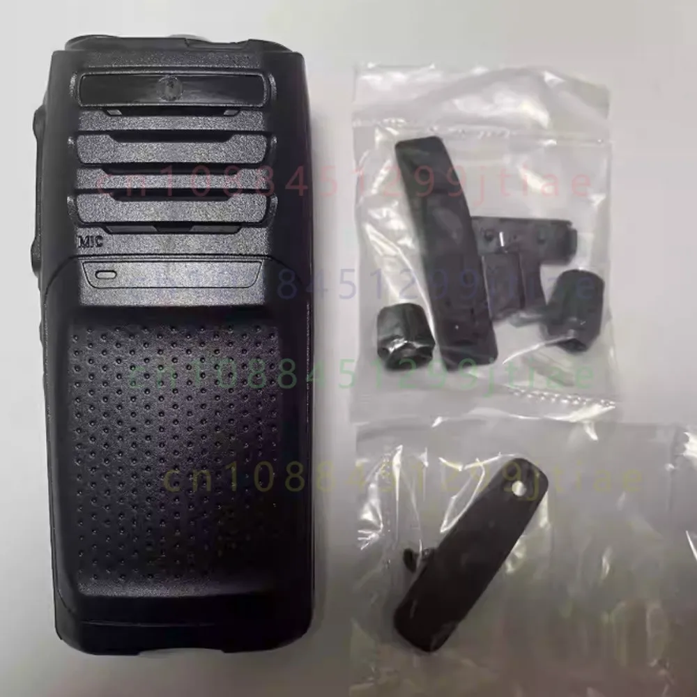 Front Housing Case Cover For Kenwood Radio NX1200 NX1300
Front Housing Case Cover For Kenwood Radio NX1200 NX1300