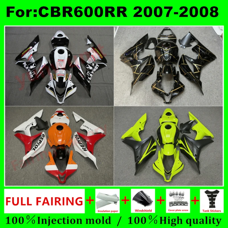 Motorcycle Fairing Kit Fit For Honda CBR600RR F5 2007 2008 Full Set Fairings Kits Painted Bodywork New ABS Plastic 4 Gifts
Motorcycle Fairing Kit Fit For Honda CBR600RR F5 2007 2008 Full Set Fairings Kits Painted Bodywork New ABS Plastic 4 Gifts