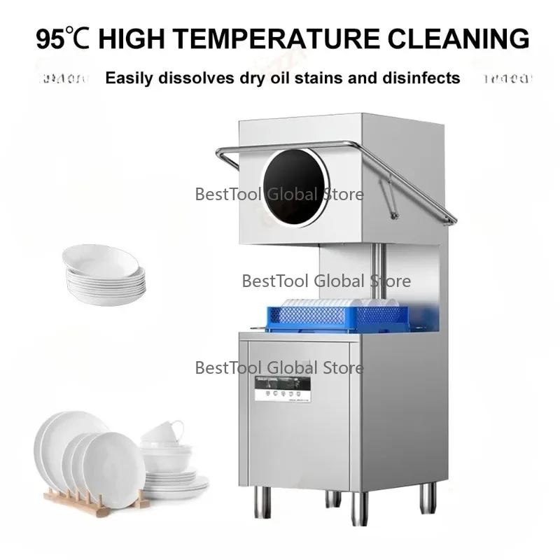 Commercial 60 Basket/Hour Stainless Steel Dish-washer High Temp Rin-se for Restaurant
Commercial 60 Basket/Hour Stainless Steel Dish-washer High Temp Rin-se for Restaurant