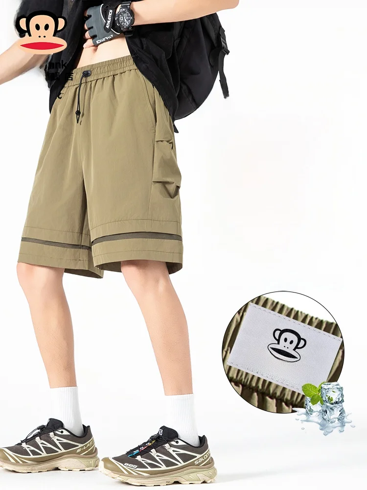 Летние тонкие свободные спортивные брюки Paul Frank из ледяного шелка с быстрым высыханием, повседневные, для мужчин, длиной до колена, с широкими штанинами, модель «Обезьяньи губы»
Летние тонкие свободные спортивные брюки Paul Frank из ледяного шелка с быстрым высыханием, повседневные, для мужчин, длиной до колена, с широкими штанинами, модель «Обезьяньи губы»