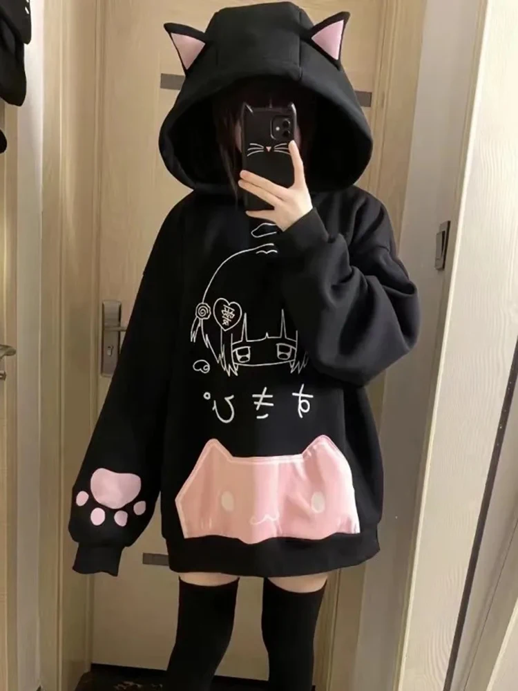 Japanese Cartoon Print Hoodies Subculture Sweet Cute Cat Ears Woemn Hooded Sweatshirts Fall Winter Harajuku Kawaii Loose Tops
Japanese Cartoon Print Hoodies Subculture Sweet Cute Cat Ears Woemn Hooded Sweatshirts Fall Winter Harajuku Kawaii Loose Tops