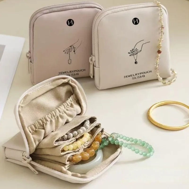 Divided Leather Jewelry Bag Portable Earrings Bracelet Organizer Exquisite Cosmetic Storage Clutch Bag
Divided Leather Jewelry Bag Portable Earrings Bracelet Organizer Exquisite Cosmetic Storage Clutch Bag