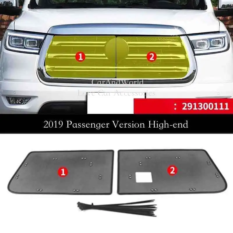 Middle Grilles Insect Net Screening Protective Insert Mesh Trim Cover Car Accessory For Great Wall Cannon GWM Poer Ute 2019-2022
Middle Grilles Insect Net Screening Protective Insert Mesh Trim Cover Car Accessory For Great Wall Cannon GWM Poer Ute 2019-2022