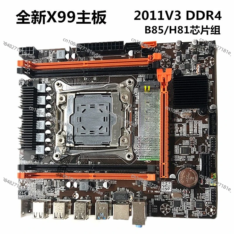 Новая основная плата X99 LGA 2011-3-контактная основная плата компьютера памяти DDR4 E5 2678v3 2680V4cpu
Новая основная плата X99 LGA 2011-3-контактная основная плата компьютера памяти DDR4 E5 2678v3 2680V4cpu