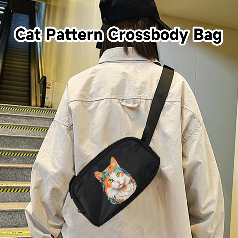 Cartoon cat crossbody shoulder bag, multifunctional invisible men's sports waist bag, outdoor tool kit men's women's bicycle bag
Cartoon cat crossbody shoulder bag, multifunctional invisible men's sports waist bag, outdoor tool kit men's women's bicycle bag