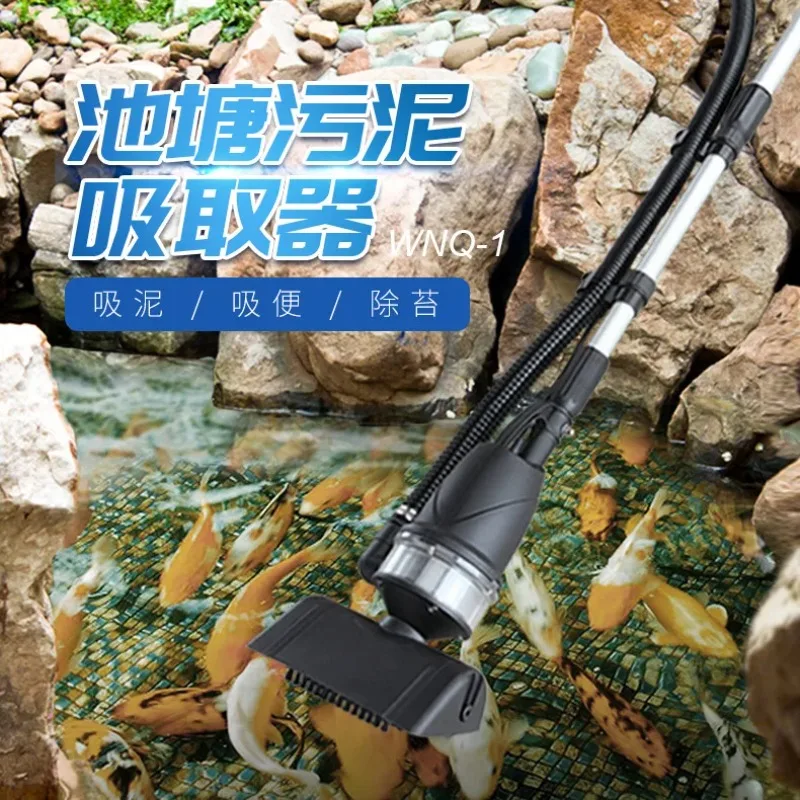 Suction Machine Cleaning Pool Suction Machine Pump Swimming Pool Filter Cleaning Fish Manure
Suction Machine Cleaning Pool Suction Machine Pump Swimming Pool Filter Cleaning Fish Manure