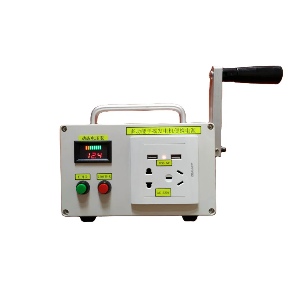 New Small-scale Hand Crank Generator phone Charger Portable power supply Emergency Charger
New Small-scale Hand Crank Generator phone Charger Portable power supply Emergency Charger