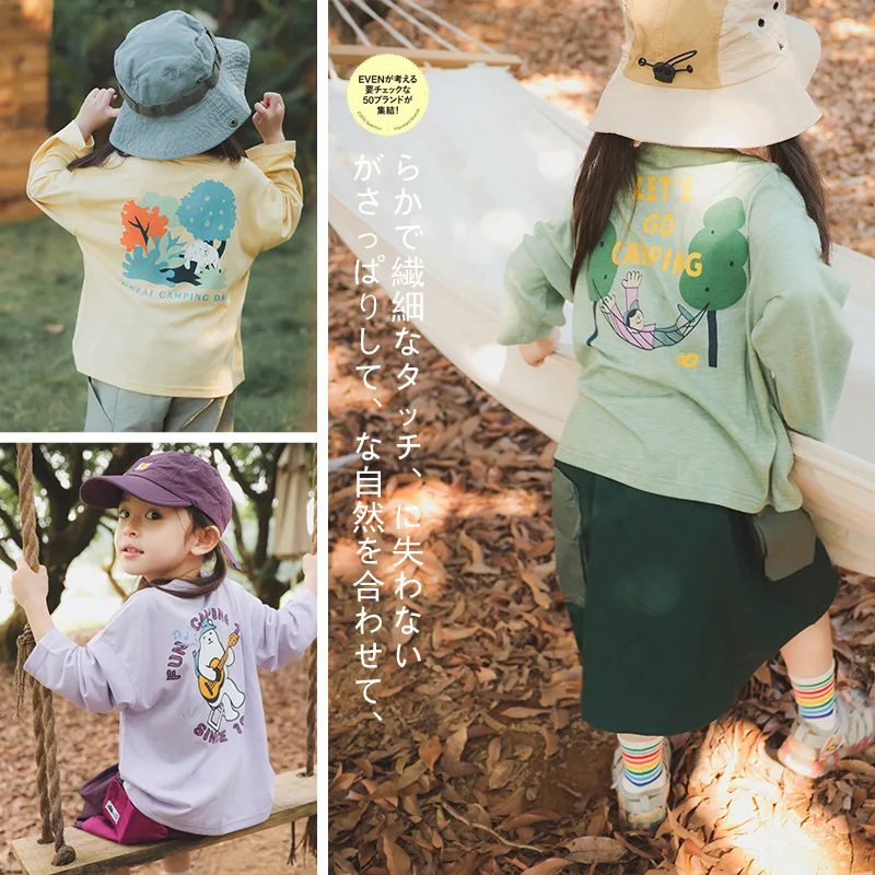 Outdoor Children's Spring Children's Quick-dry T-shirt Boys and Girls Camping Wind Long-sleeved Coloured Cotton Tops
Outdoor Children's Spring Children's Quick-dry T-shirt Boys and Girls Camping Wind Long-sleeved Coloured Cotton Tops