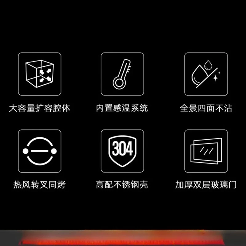 For 1002 commercial dual-use large-capacity multi-function private house automatic baking electric oven
For 1002 commercial dual-use large-capacity multi-function private house automatic baking electric oven