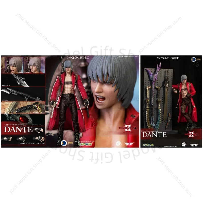 【In Stock】mus Toys 1/6 Devil May Cry 3 DANTE DMC300V2LUX Deluxe Edition Mobile Soldier Set Figure Collection 
【In Stock】mus Toys 1/6 Devil May Cry 3 DANTE DMC300V2LUX Deluxe Edition Mobile Soldier Set Figure Collection