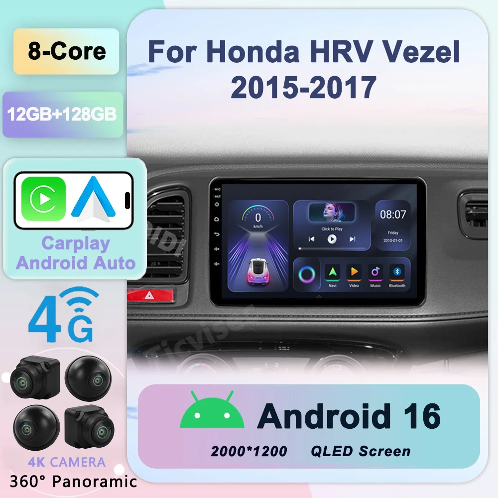 Android 16 For Honda Vezel HR - V HRV HR V XRV 2015 - 2017 Car Radio Multimedia Video Player Navigation GPS Carplay No 2din DVD
Android 16 For Honda Vezel HR - V HRV HR V XRV 2015 - 2017 Car Radio Multimedia Video Player Navigation GPS Carplay No 2din DVD
