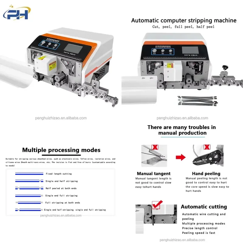 AP01 Fully Automatic Double Cable Wire Stripper and Cutter Machine for 0.1-2.5 SQMM Electric Two Wires
AP01 Fully Automatic Double Cable Wire Stripper and Cutter Machine for 0.1-2.5 SQMM Electric Two Wires