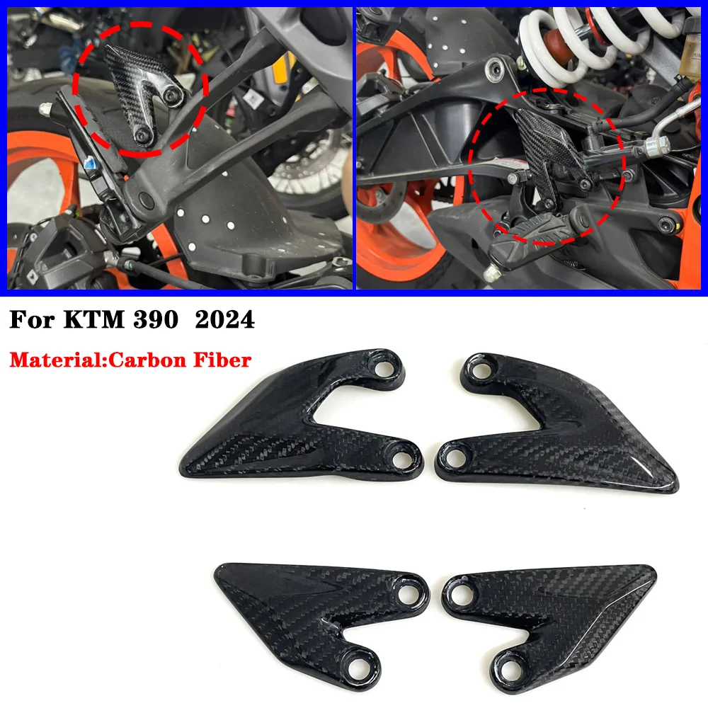 For KTM 390 2024 Modified Motorcycle Carbon Fiber Heel Guard
For KTM 390 2024 Modified Motorcycle Carbon Fiber Heel Guard