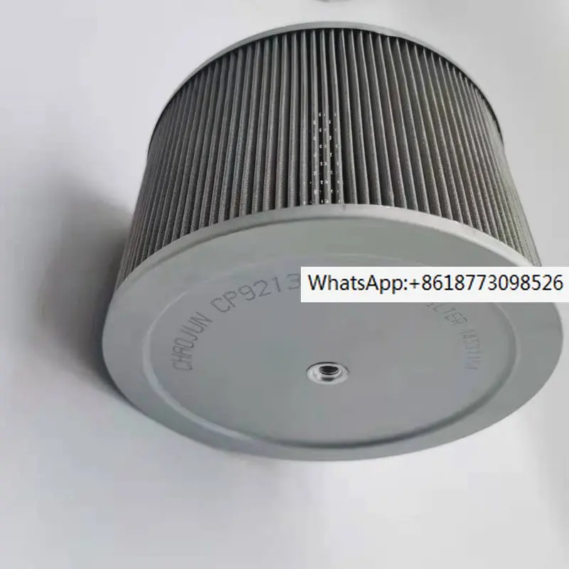 Excavator EC210B engine oil air filter element oil-water separator old accessories
Excavator EC210B engine oil air filter element oil-water separator old accessories