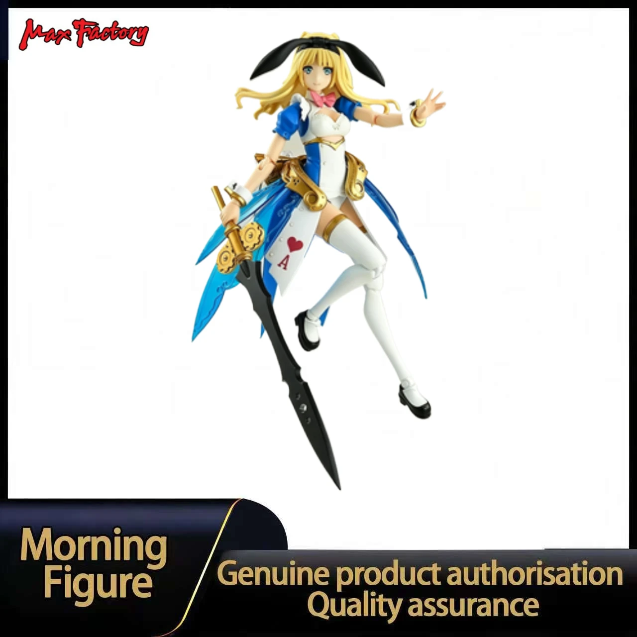 In Stock Max Factory GSC PLAMAX GP-02 Guilty Princess Maidroid Alice Action Figures Model Collection
In Stock Max Factory GSC PLAMAX GP-02 Guilty Princess Maidroid Alice Action Figures Model Collection