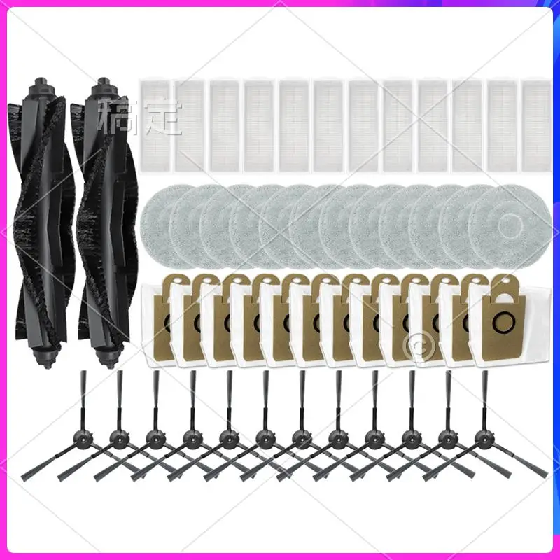 AU-For Karingbee S7 OMNI Vacuum Replacement Parts Accessories Roller Side Brush Hepa Filter Mop Cloth Rag Dust Bag
AU-For Karingbee S7 OMNI Vacuum Replacement Parts Accessories Roller Side Brush Hepa Filter Mop Cloth Rag Dust Bag