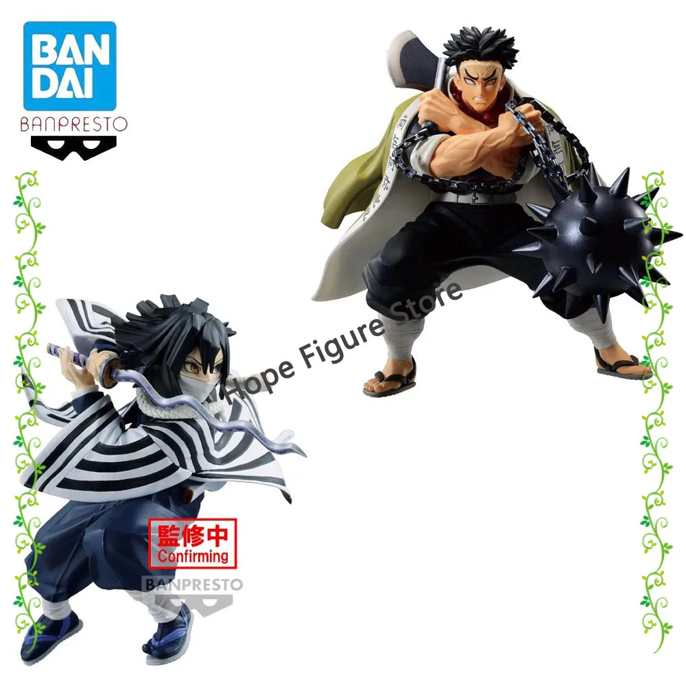 В наличии оригинальная фигурка BANPRESTO Vibration Stars Demon Slayer Iguro Obanai Himejima Gyomei, аниме-модель, игрушка в штучной упаковке
В наличии оригинальная фигурка BANPRESTO Vibration Stars Demon Slayer Iguro Obanai Himejima Gyomei, аниме-модель, игрушка в штучной упаковке