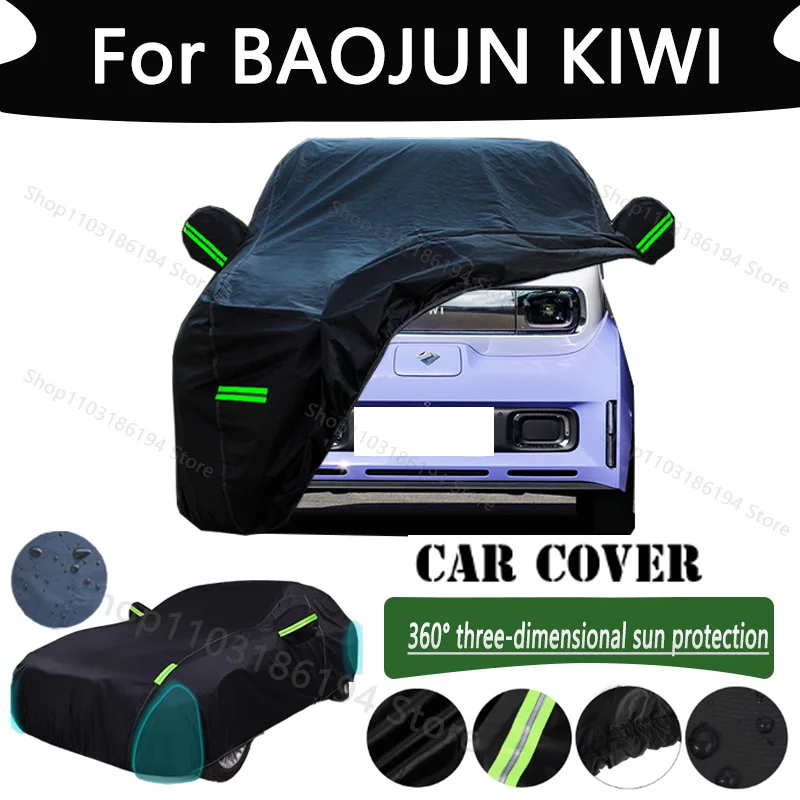 For BAOJUN KIWI Outdoor Protection Full Car Cover Snow Covers Rainwater Sunshine Dustproof Scratches Car Cover
For BAOJUN KIWI Outdoor Protection Full Car Cover Snow Covers Rainwater Sunshine Dustproof Scratches Car Cover