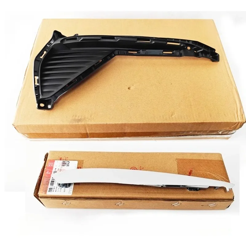 Genuine Front Bumper Upper Bright Decorative Strip Air Curtain Trim Plate for BYD Yuan Pro
Genuine Front Bumper Upper Bright Decorative Strip Air Curtain Trim Plate for BYD Yuan Pro
