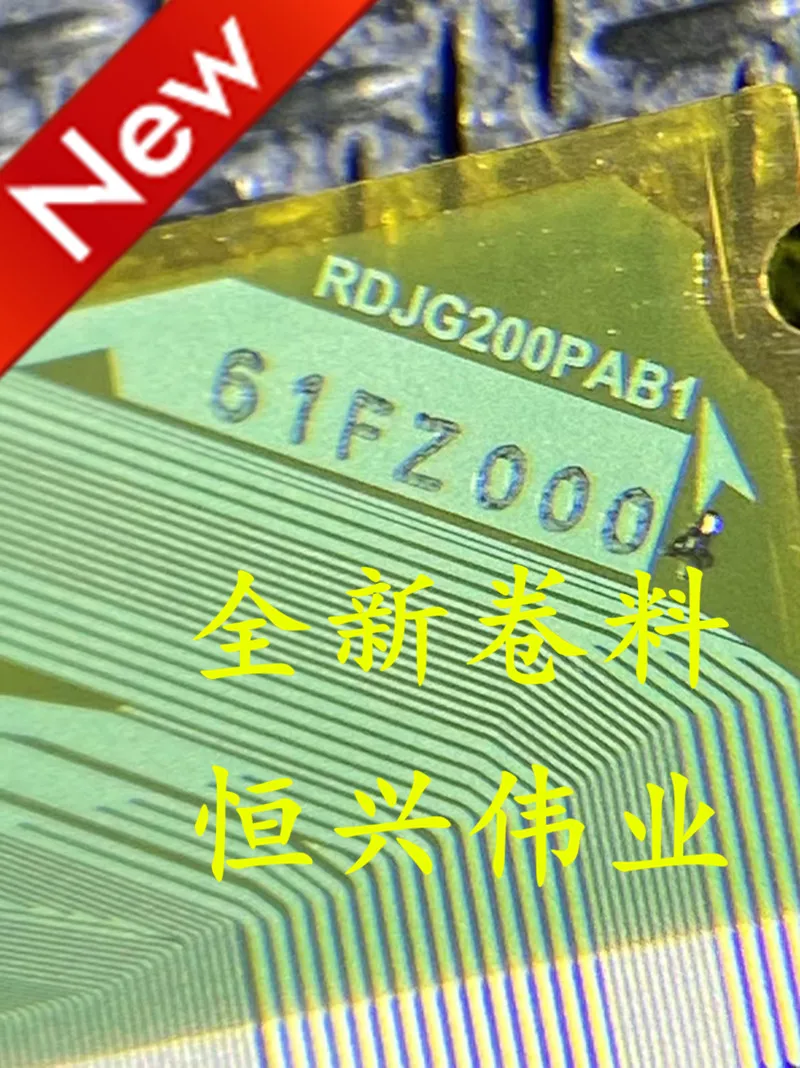 RDJG200PAB1 New LCD Driver IC COF/TAB Coil material
RDJG200PAB1 New LCD Driver IC COF/TAB Coil material