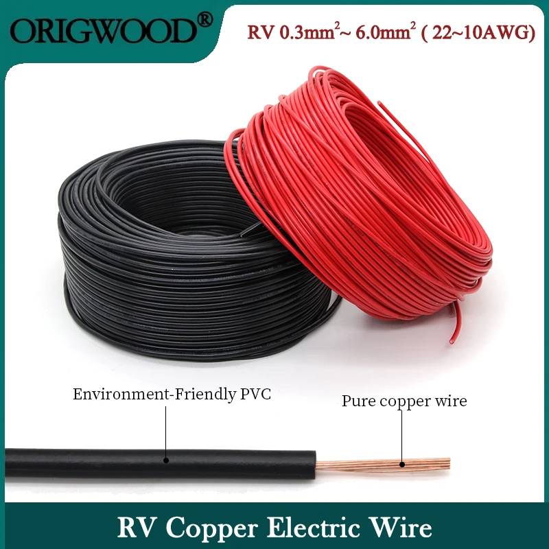 1~20m RV Pure Copper Wire 0.3/0.5/0.75/1/1.5/2.5/4/6mm PVC Insulation Electric Extensions For Car Audio Wire RV Electrical Cable
1~20m RV Pure Copper Wire 0.3/0.5/0.75/1/1.5/2.5/4/6mm PVC Insulation Electric Extensions For Car Audio Wire RV Electrical Cable