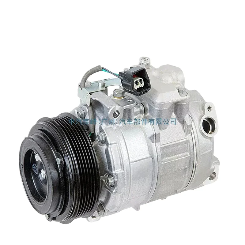 Подходит для автомобильного компрессора Toyota Yaris 1.5 2012-2018 8831052720 8831012 A90
Подходит для автомобильного компрессора Toyota Yaris 1.5 2012-2018 8831052720 8831012 A90