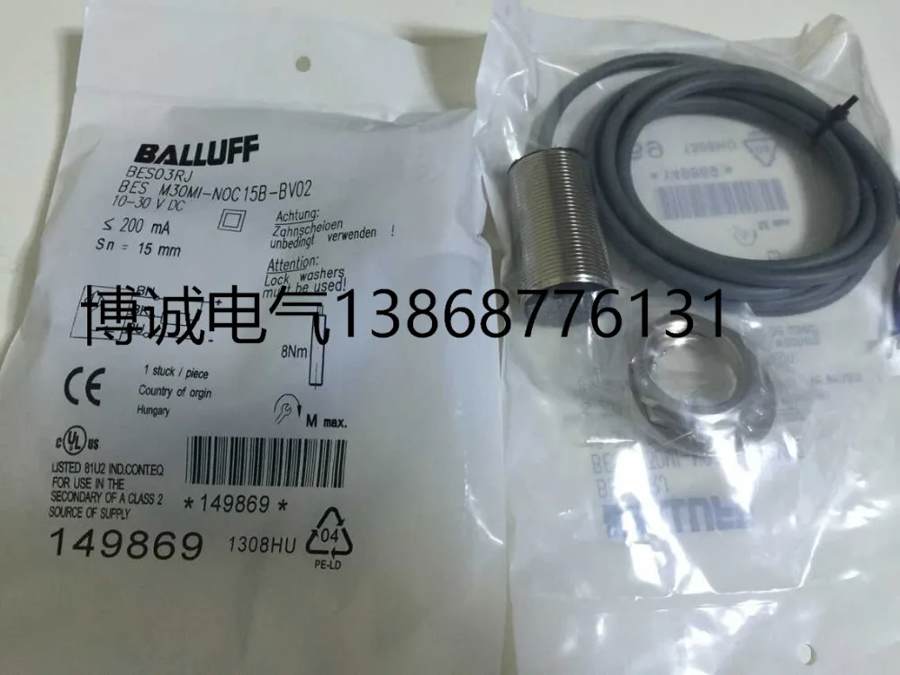 BES M30MI-NOC15B-BV02 BES M30MI-NSC15B-BV02 Proximity Switch Sensor New High-Quality
BES M30MI-NOC15B-BV02 BES M30MI-NSC15B-BV02 Proximity Switch Sensor New High-Quality