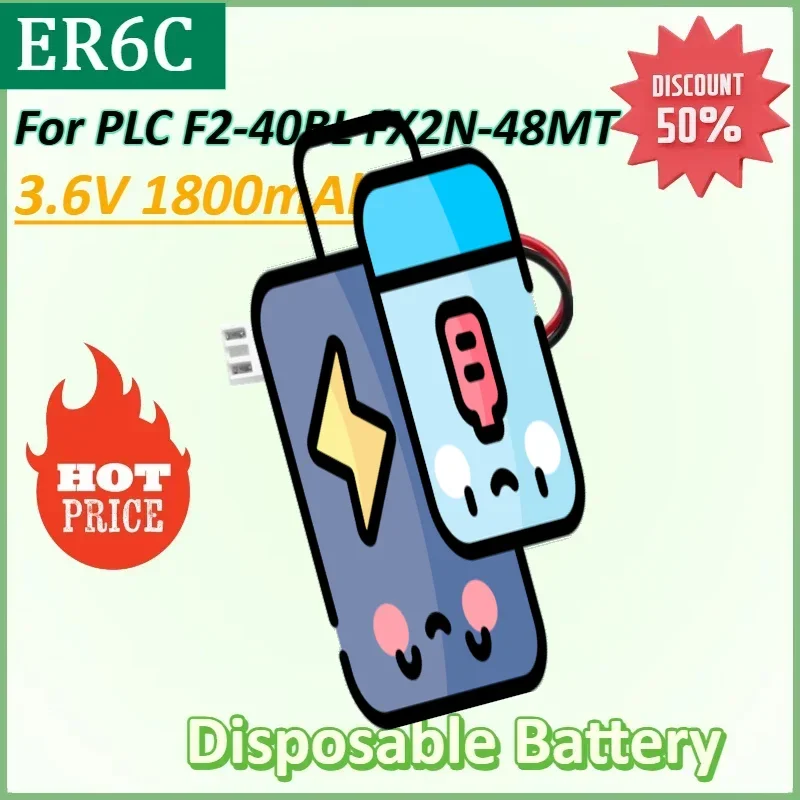 ER6C AA 3.6V 1800mAh Disposable Battery for PLC F2-40BL FX2N-48MT Lithium Battery Packs
ER6C AA 3.6V 1800mAh Disposable Battery for PLC F2-40BL FX2N-48MT Lithium Battery Packs