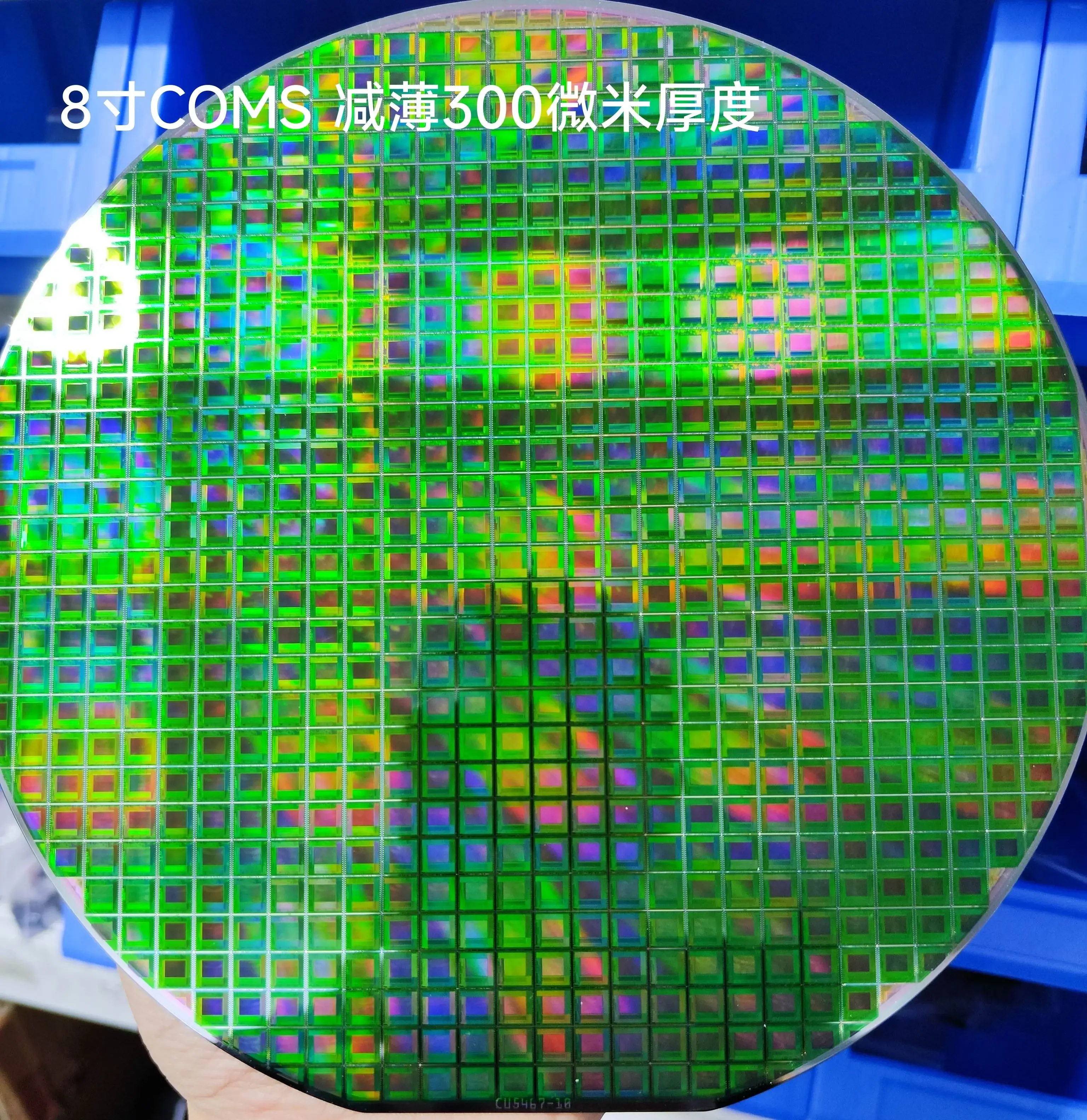 Silicon wafer, wafer, 8-inch lithography wafer, silicon wafer chip
Silicon wafer, wafer, 8-inch lithography wafer, silicon wafer chip