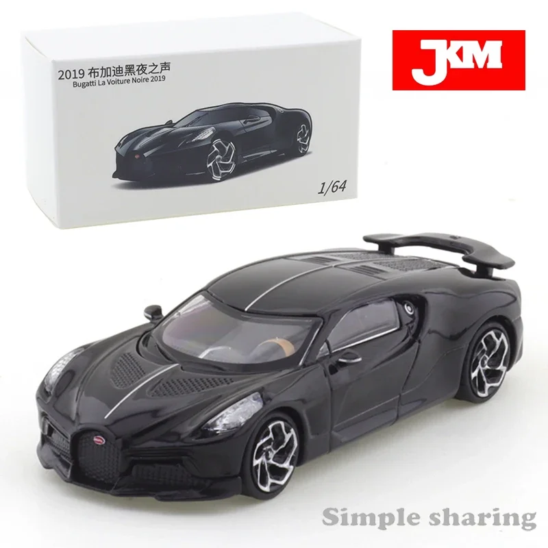 JKM 1/64 Bugatti ночной голос LVN SupercarHand толчок вперед и назад скользящая Коллекционная модель подарок для мальчиков
JKM 1/64 Bugatti ночной голос LVN SupercarHand толчок вперед и назад скользящая Коллекционная модель подарок для мальчиков