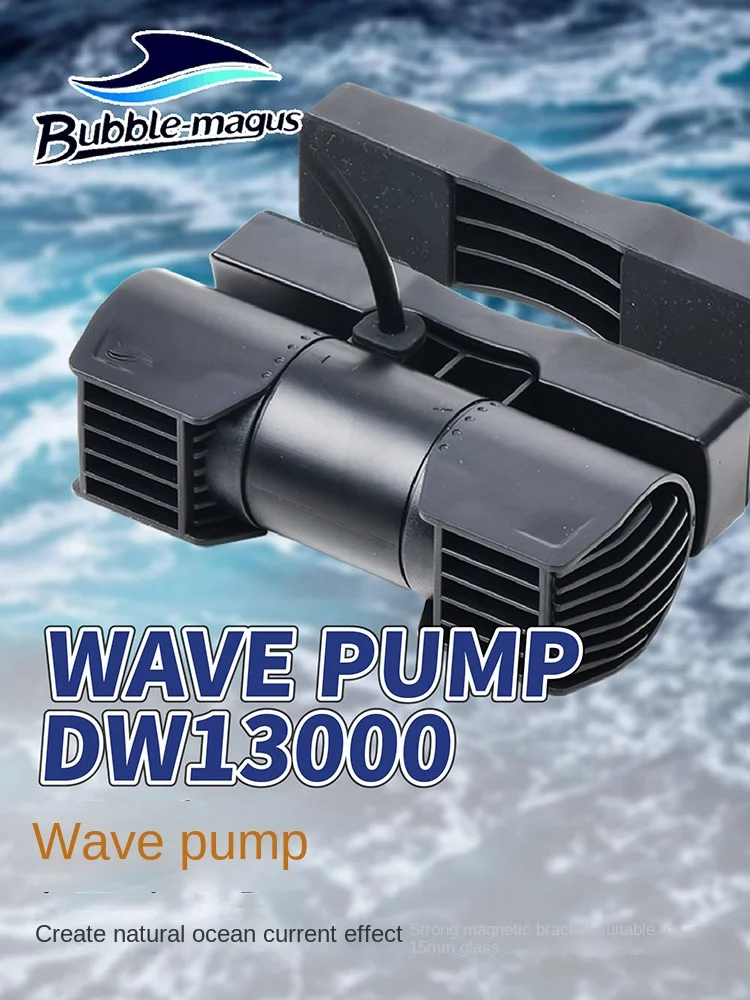 Bubble-magus new flow-making pump DW13000 48W 13000L/H silent old fishmonger water pump aquarium ring flow pump surf pump
Bubble-magus new flow-making pump DW13000 48W 13000L/H silent old fishmonger water pump aquarium ring flow pump surf pump