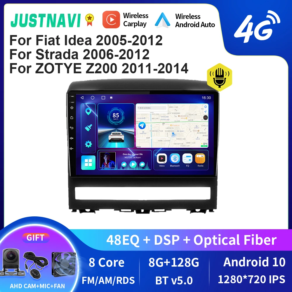 Автомагнитола JUSTNAVI QT10 для Fiat Idea 2005-2012 для Strada 2006-2012 для ZOTYE Z200 2011-2014, видеоплеер, GPS-навигация, стерео
Автомагнитола JUSTNAVI QT10 для Fiat Idea 2005-2012 для Strada 2006-2012 для ZOTYE Z200 2011-2014, видеоплеер, GPS-навигация, стерео