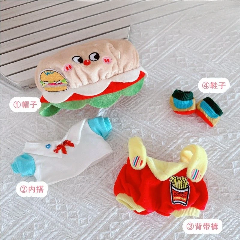 20cm cotton doll plush toy doll clothes, straps, pants, hat, fat house fried chicken burger, interchangeable
20cm cotton doll plush toy doll clothes, straps, pants, hat, fat house fried chicken burger, interchangeable
