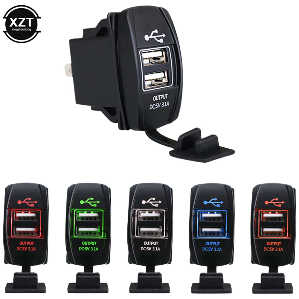 3.1A двойная USB-розетка для зарядного устройства, кулисный переключатель, водонепроницаемая розетка для автомобилей, лодок, грузовиков, автофургонов, морских транспортных средств, панель кулисного переключателя
3.1A двойная USB-розетка для зарядного устройства, кулисный переключатель, водонепроницаемая розетка для автомобилей, лодок, грузовиков, автофургонов, морских транспортных средств, панель кулисного переключателя