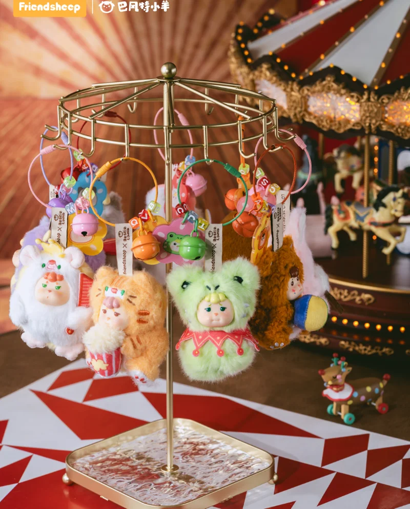 Kawaii Bafengte Mini Bag Pendant Lamb Carnival Circus Blind Box Trendy Collectible Toy Cute Surprise Holiday Gift for Kids
Kawaii Bafengte Mini Bag Pendant Lamb Carnival Circus Blind Box Trendy Collectible Toy Cute Surprise Holiday Gift for Kids