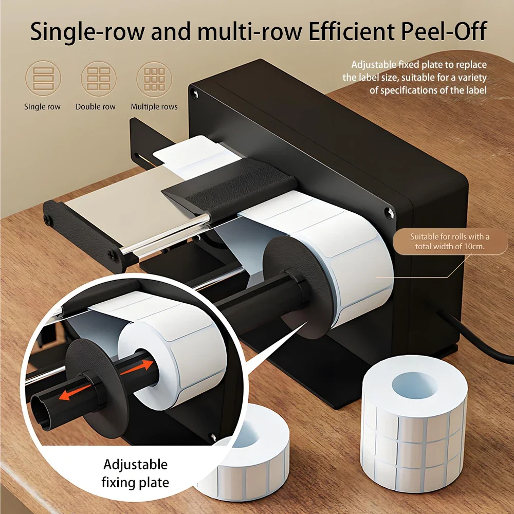 Electric Peeling Machine Separator Automatic USB Label Stripper Label Peeler Dispenser Sticker Separating Machine
Electric Peeling Machine Separator Automatic USB Label Stripper Label Peeler Dispenser Sticker Separating Machine