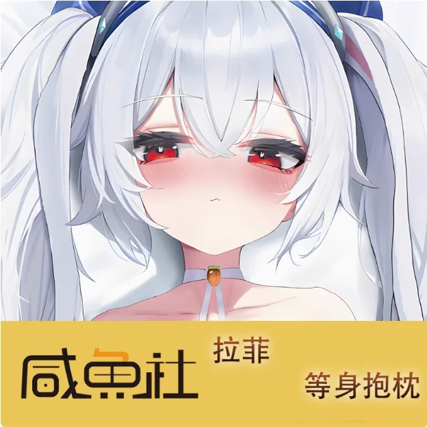 Аниме Azur Lane USS Laffey Dakimakura сексуальная обнимающая наволочка для тела наволочка отаку наволочка постельные принадлежности подарки XYS
Аниме Azur Lane USS Laffey Dakimakura сексуальная обнимающая наволочка для тела наволочка отаку наволочка постельные принадлежности подарки XYS