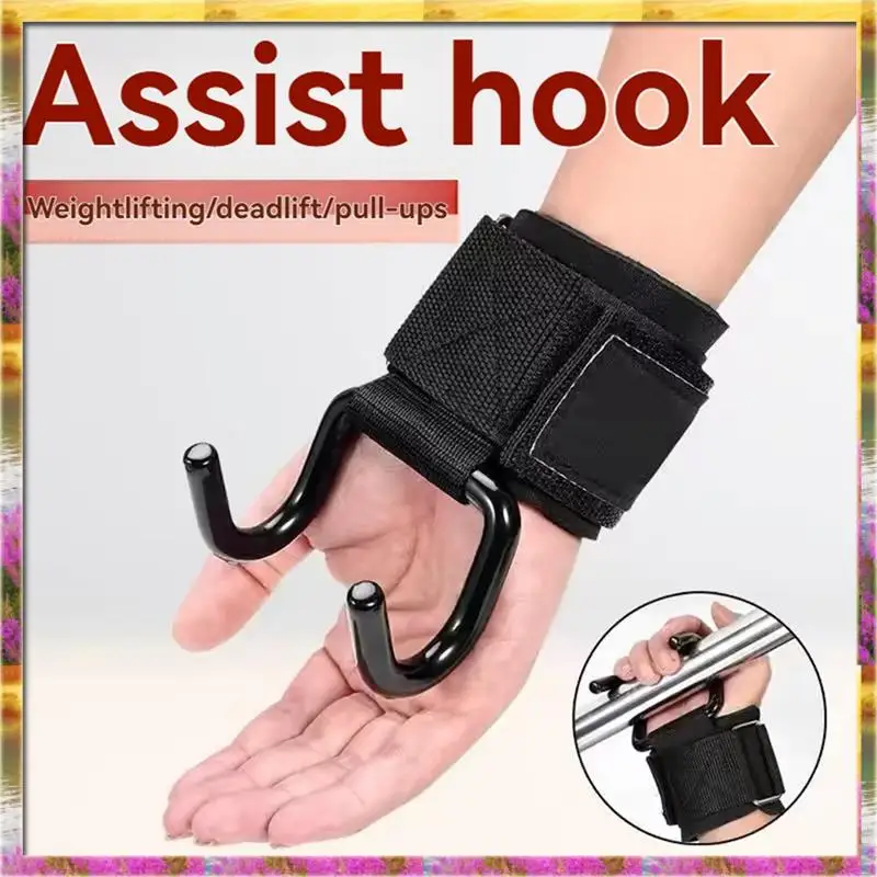 Y30A 2PC Fitness Power Hook Pull-Ups & Hard Pull Training Anti-Fall Helper Injury-Free Palm Support Training Equipment
Y30A 2PC Fitness Power Hook Pull-Ups & Hard Pull Training Anti-Fall Helper Injury-Free Palm Support Training Equipment