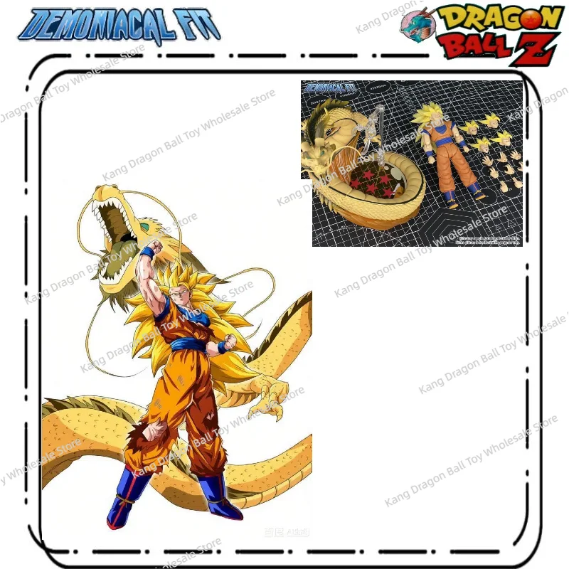 Coming Soon Dragon Ball Magic Pact Movable Demoniacal Fit "Dragon Fist Explosion" Ssj3 Dragon Fist 6-inch Movable Joint Figure
Coming Soon Dragon Ball Magic Pact Movable Demoniacal Fit "Dragon Fist Explosion" Ssj3 Dragon Fist 6-inch Movable Joint Figure